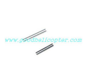 lh-1201_lh-1201d_lh-1201d-1 helicopter parts 2pcs small aluminum support pipe for main frame - Click Image to Close